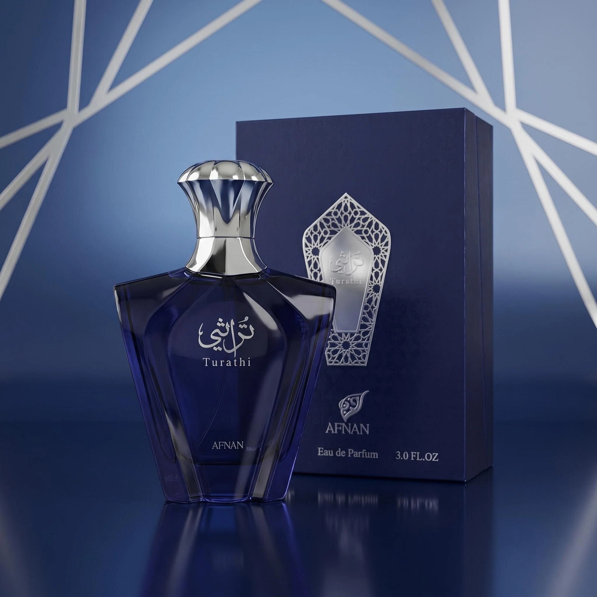 Afnan Turathi Blue Eau De Parf – Perfume Adrien Fragrance Bewertung und Preis