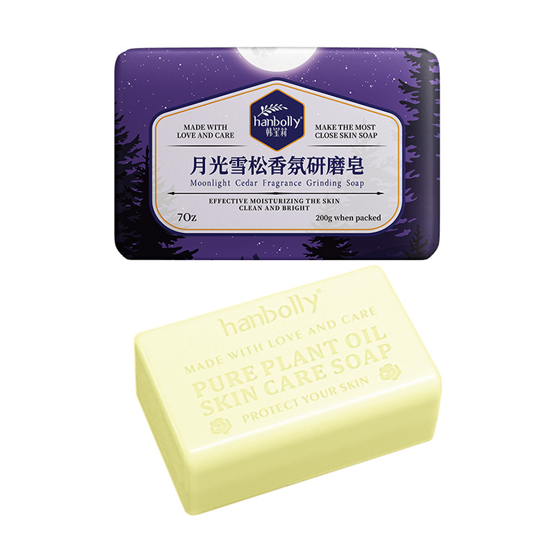 Hanbolly 200g French Perfume M – Perfume Fragrance Bar Bewertung und Preis
