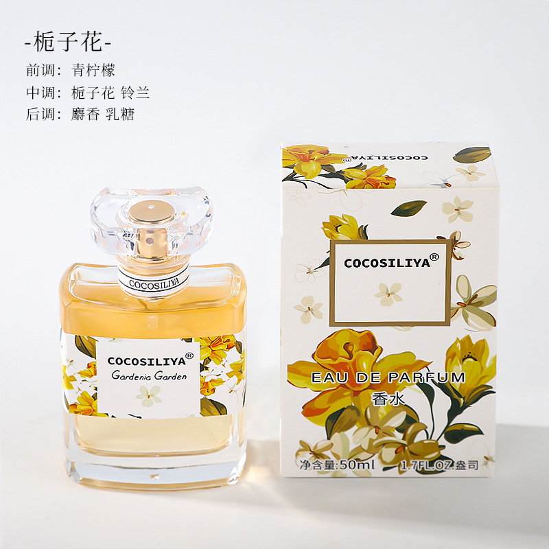 New 50ML Perfume Long-lasting  – Perfume New Fragrance Bewertung und Preis
